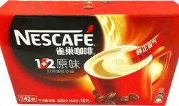 雀巢咖啡爆料视频下载,品牌背后的真实故事